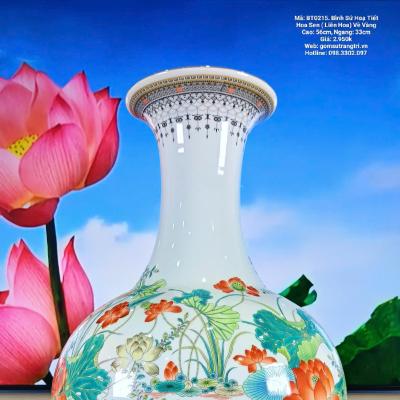 BÌNH HỌA TIẾT HOA SEN (LIÊN HOA)